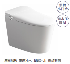 T&T3310Q轻智能马桶